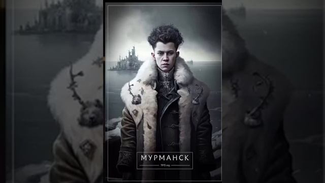 ГОРОДА РОССИИ В ЛИЦАХ... ИНГА ХОСРОЕВА... смотреть онлайн