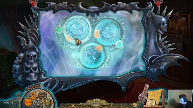 Dark Tales 7 Edgar Allan Poes The Mystery of Marie Roget CE Rus !!! смотреть онлайн