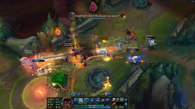 League of Legends 2021 2 vs 5 ( Сенна ) смотреть онлайн