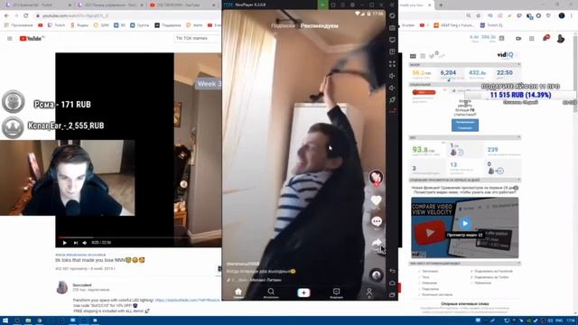 ЭВЕЛОН СМОТРИТ ТИК ТОК #1/ ЛУЧШИЕ МОМЕНТЫ С ЭВЕЛОНОМ смотреть онлайн
