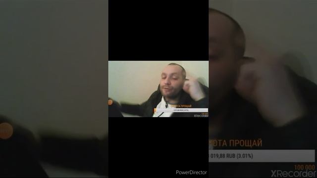 Максим barsik Журавель и я тормознули сироту! о Комфликте Сироты и Журавля. смотреть онлайн