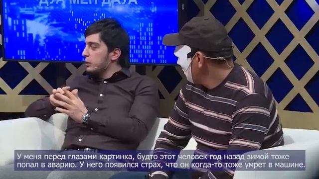 Кямран Самедов смотреть онлайн