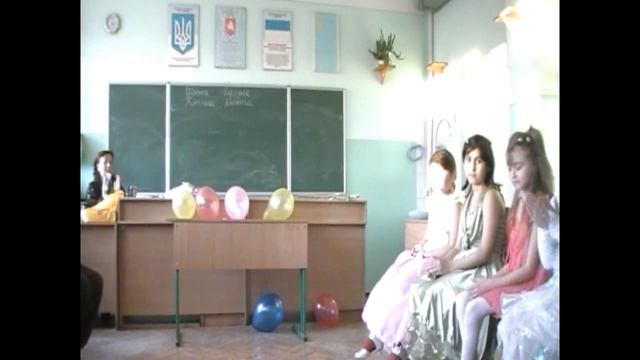 Шк 18 Кезлев смотреть онлайн
