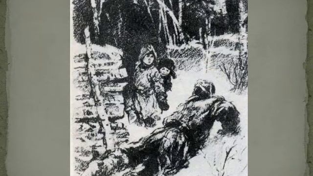 Ким Лилия смотреть онлайн