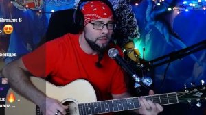 Ланфрен-ланфра (кавер Алексей Шукшин)