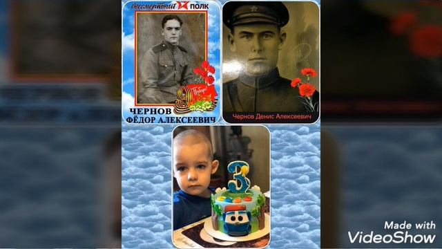 Проект "Мы помним, мы гордимся" смотреть онлайн