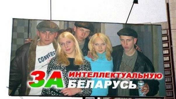 Почти, как в СССР смотреть онлайн