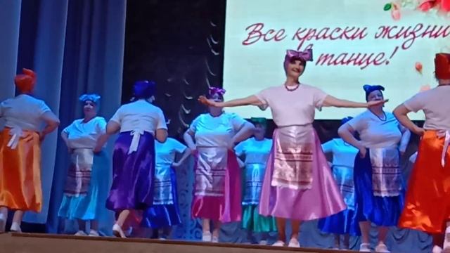"Серебряный возраст" танец "Кумушка" Анапа. рук Грушина Т.Ф. смотреть онлайн