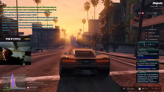GTA 5 RP для игры онлайн смотреть онлайн