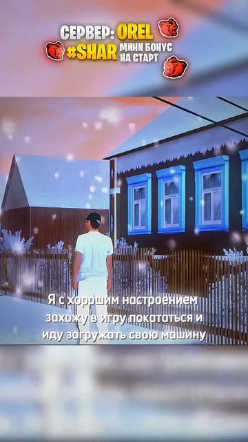 блек раша смотреть онлайн