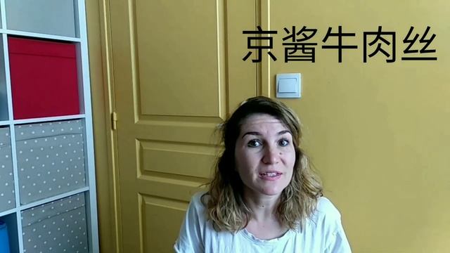 ЛЮБИМИТЕ КИТАЙСКИ БЛЮДА НА ЧУЖДЕНЦИТЕ - Китайски с Маша и Пандата, урок 28 смотреть онлайн
