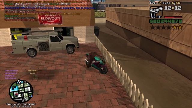 🎮GALAXY-[RPG] - 🔫СТРОЮ КРИМИНАЛЬНУЮ ИМПЕРИЮ смотреть онлайн