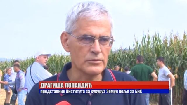 PRIJEDOR- DANI POLJA SILAZNOG KUKURUZA 9 9 2016 смотреть онлайн