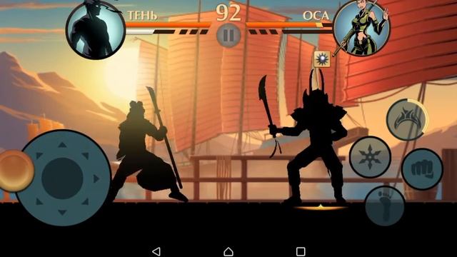 Деремся с осой (Я НА ВДОВЕ) отбираем оружие смотреть онлайн