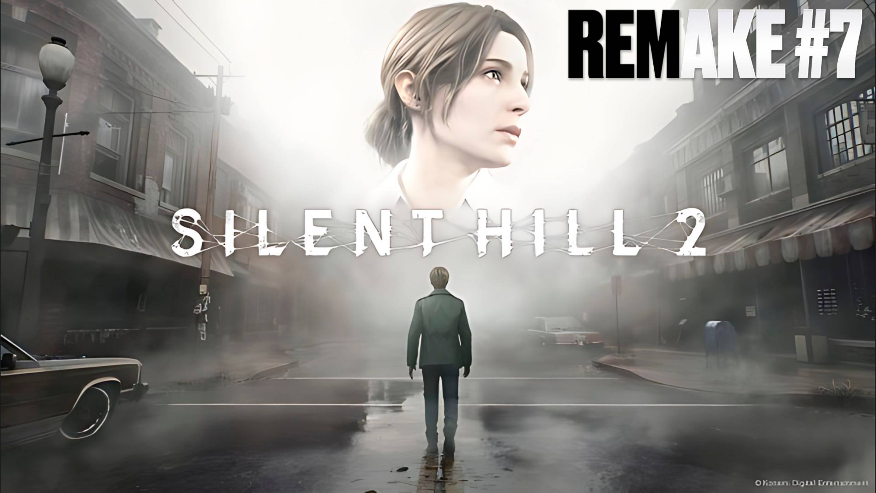 Silent Hill 2 Remake (2024) | Русская озвучка | Серия 7 | Тихий Холм 2 Ремейк | FOC смотреть онлайн