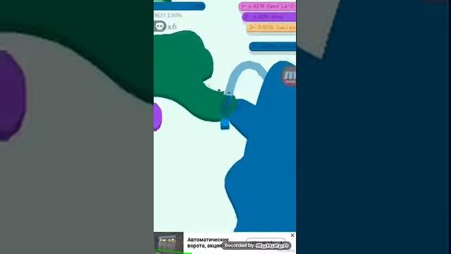 Играю в игру paper.io 2!!! смотреть онлайн