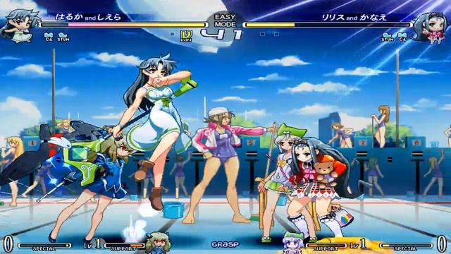 Vanguard Princess DOUJIN 720P HD Playthrough with HARUKA KUTUNA смотреть онлайн