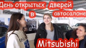 Настя Гагосова