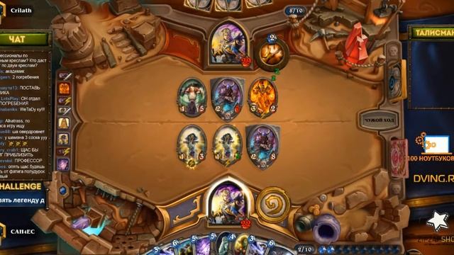 КЛИРИКИ СЕВЕРОЗЕМЬЯ смотреть онлайн