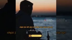 Хочи Мирзо 👍🏼 Салавот бар Мухаммад с а в ☝️ Мохи Шарифи Рамазон 👍🏼 муборак 💖👍🏼