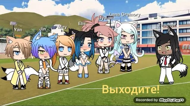 Академия оружия.2/2 смотреть онлайн