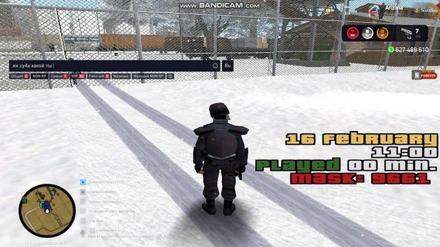 2025-02-16 смотреть онлайн