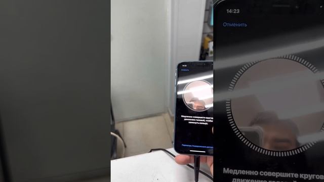 iPhone XR 64 12900 смотреть онлайн
