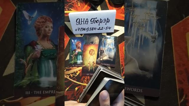 💯💥🚀НА СКОЛЬКО СИЛЬНО ОН ВАС СЕЙЧАС ЛЮБИТ❗#таро #гадание смотреть онлайн