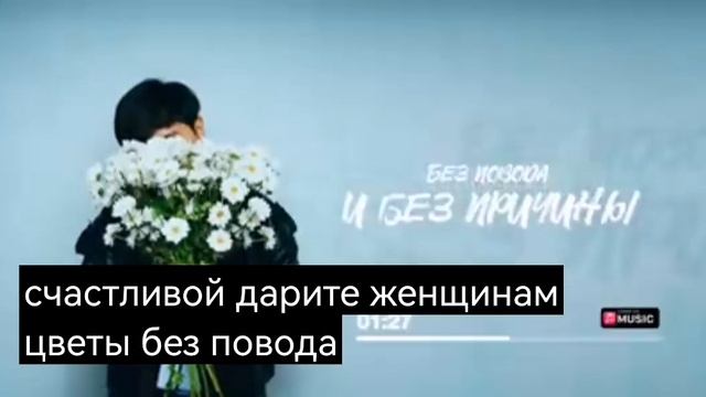 я подарю тебе ландыши, ландыши 🌷🌷🌹🌹🌹