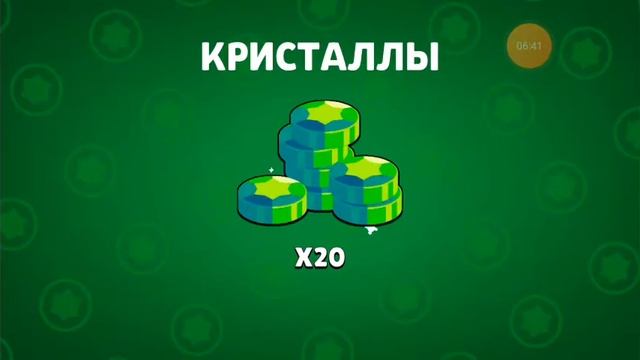 ОТКРЫВАЕМ ЛЕМОН ПАСС В ИГРЕ Lemon Boxs (1часть смотреть онлайн