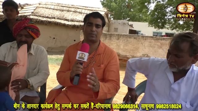 ददरेवा कालबेलिया समाज की करुण पुकार Kaalbelia or Kabeliya folk dance Dadrewa Dham Kalbeliya Samaj смотреть онлайн