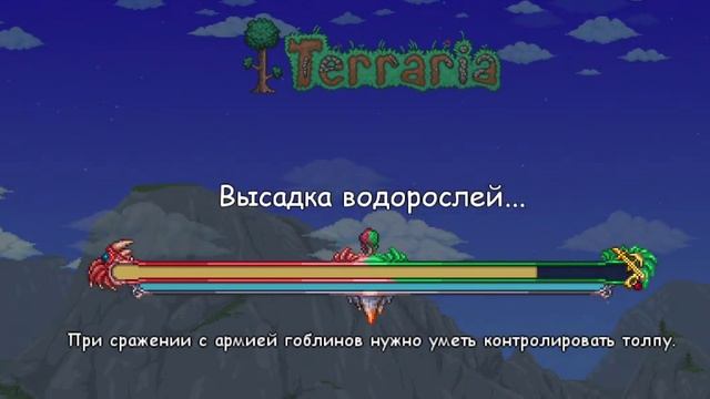 сид на 2 зачарованых меча 😱 смотреть онлайн