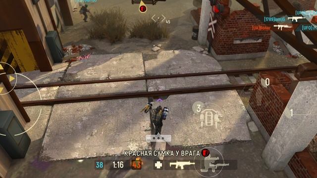 Tacticool -3×3 Общий вклад