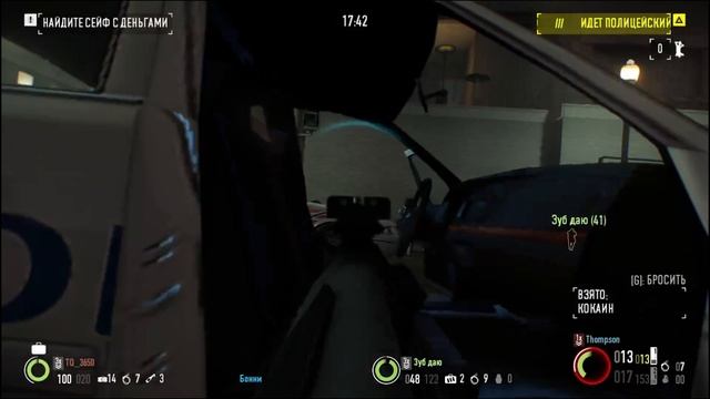 Играю в PAYDAY 2 смотреть онлайн