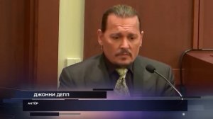 Они потрясли мир | Джонни Депп и Эмбер Хёрд | Любовь на грани