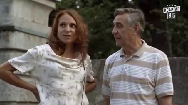 RYTP - СВАТЫ - #1