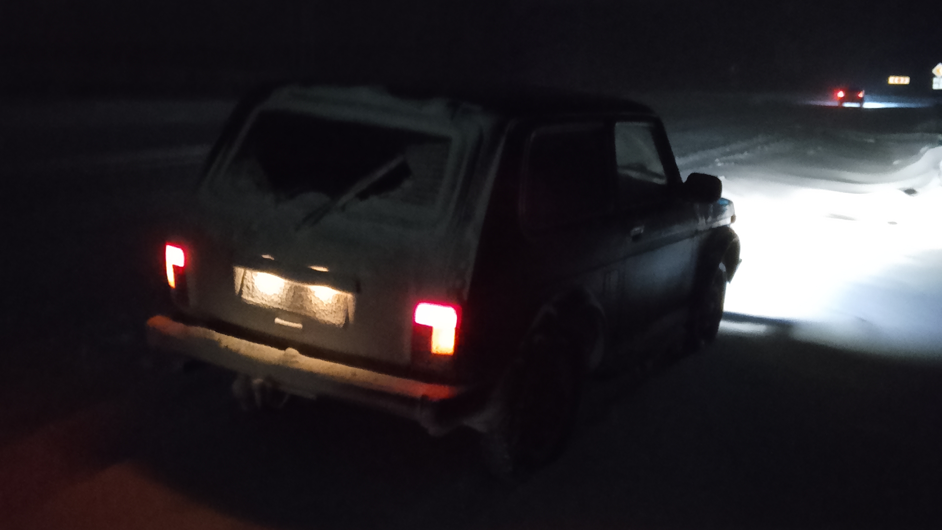 Небольшое февральское путешествие на Ниве смотреть онлайн