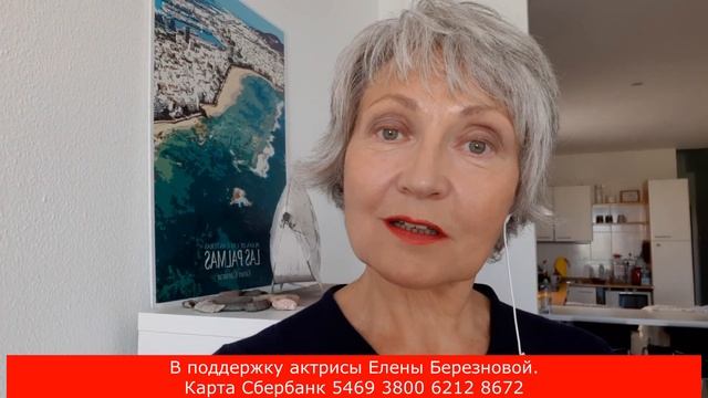 Лилия Макеева (поэтесса для glavrole.ru) смотреть онлайн