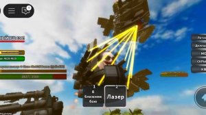 скибиди туалеты в роблокс