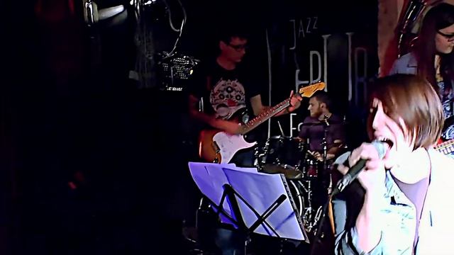 группа Яра - Я лечу