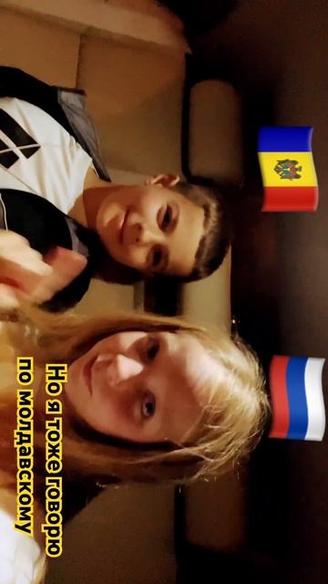 Потому что мои родители молдавские смотреть онлайн