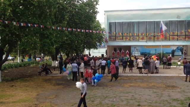 Первомай в селе Бейсуг смотреть онлайн