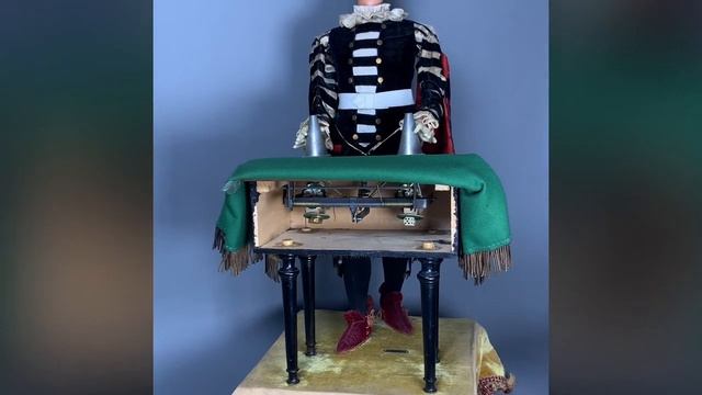 Магический автоматон 