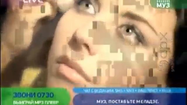 22 марта 2024 г. ВИНТАЖ ЕВА ОТРК ЮГРА Ханты-Мансийск 20.04.2009 смотреть онлайн