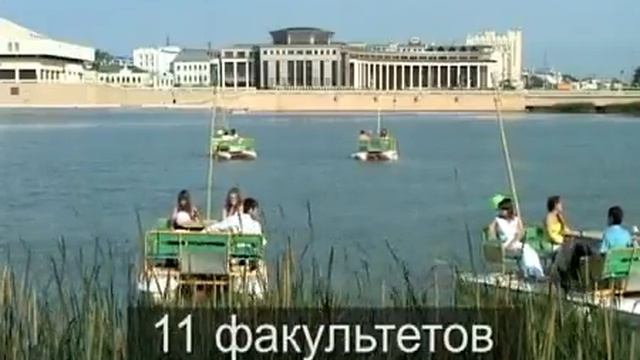 Поступай в ТГГПУ смотреть онлайн