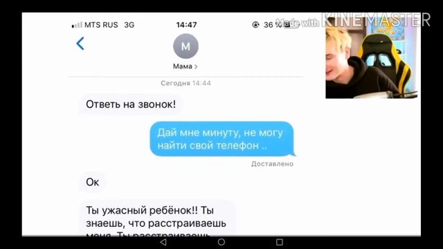 Закрывать ли мне "школа потустороннего мира магии" ? смотреть онлайн
