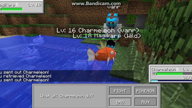 bandicam 2016 08 17 20 56 04 751 смотреть онлайн