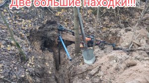 Что было в этом лесу???Две большие находки!!!