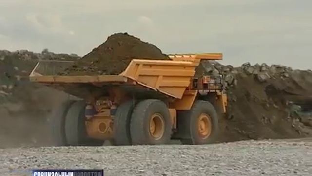 2018 - Ковдорский ГОК смотреть онлайн