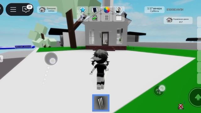 тутор на нычку в брукхэйвен смотреть онлайн